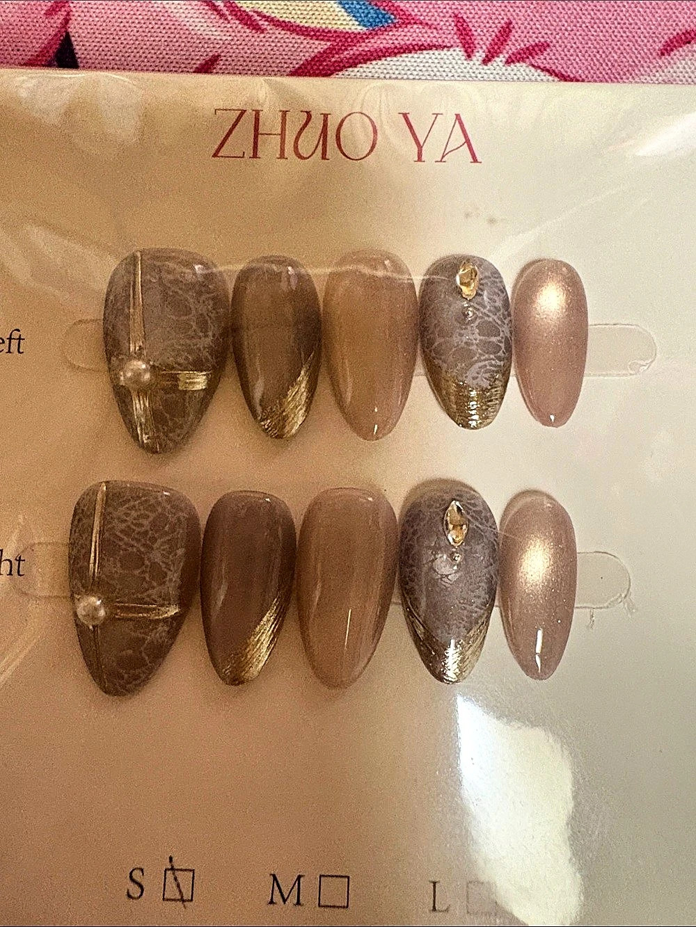 Brown & Gold Abstract Press-On Nails NWT
